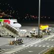 Avião da TAP faz aterragem de emergência no Aeroporto da Madeira