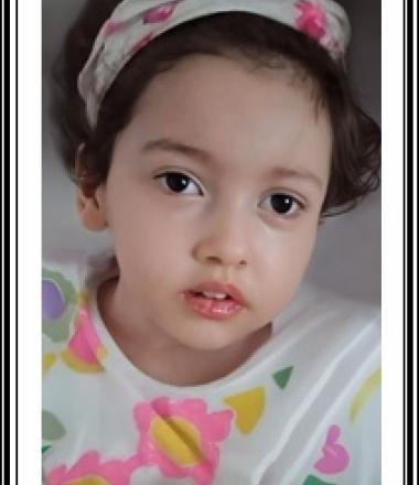 Menina Maria Beatriz Leal Aveiro