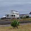 Helicóptero resgatou turista ferida na Levada do Caldeirão Verde