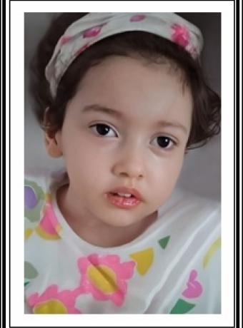 Menina Maria Beatriz Leal Aveiro